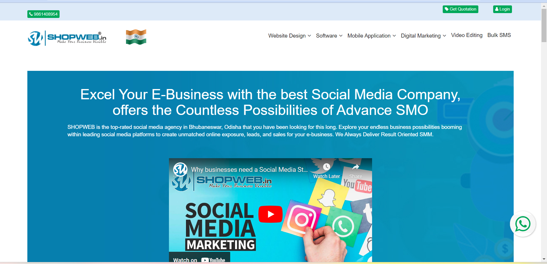 Screenshot-318-e1724496871986 Top 10 Social Media Marketing Company In Bengaluru