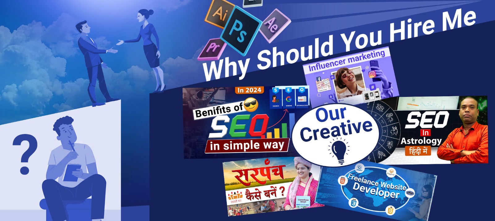 Hire-Me Graphic Designer In Raipur